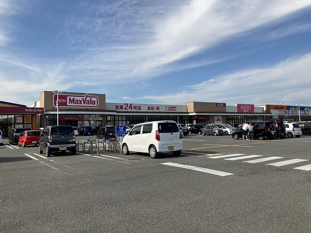 マックスバリュ　宇土店